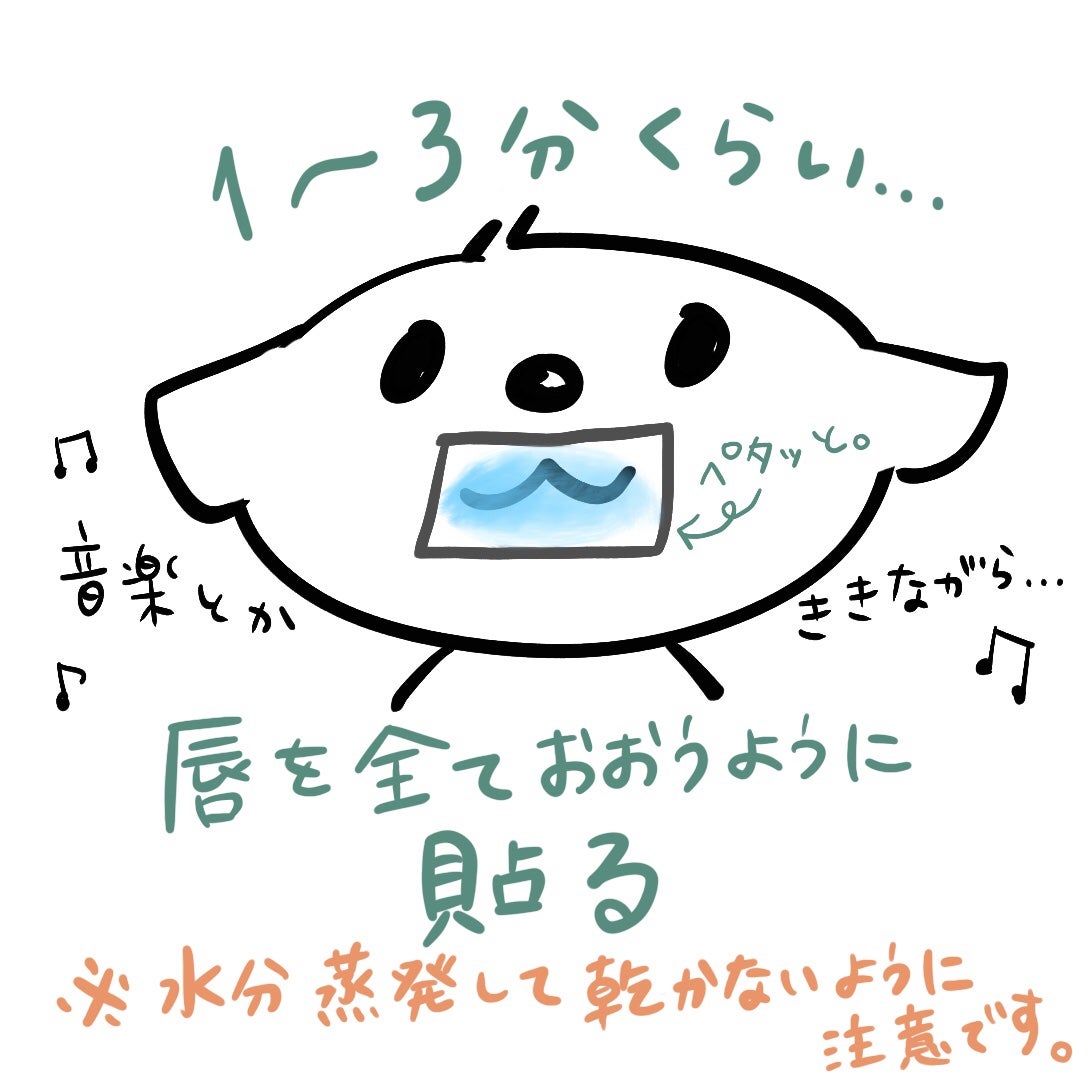 ピュアコットン/シェルクルール/コットンを使ったクチコミ(3枚目)