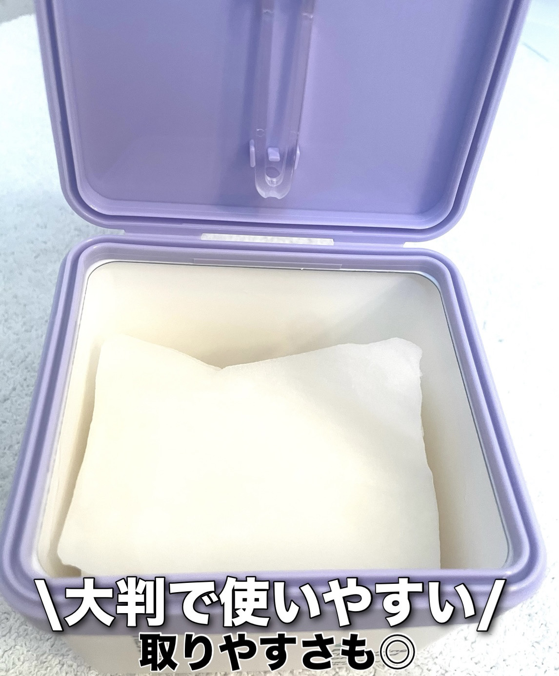 REJURAN ポアタイトニングトナーパッド 60枚入/REJURAN COSMETICS/トナーパッドを使ったクチコミ（3枚目）