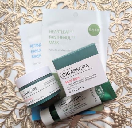 シカレシピグリーンティーアクティブジェルクリーム/BEAUSTA/フェイスクリームを使ったクチコミ(2枚目)