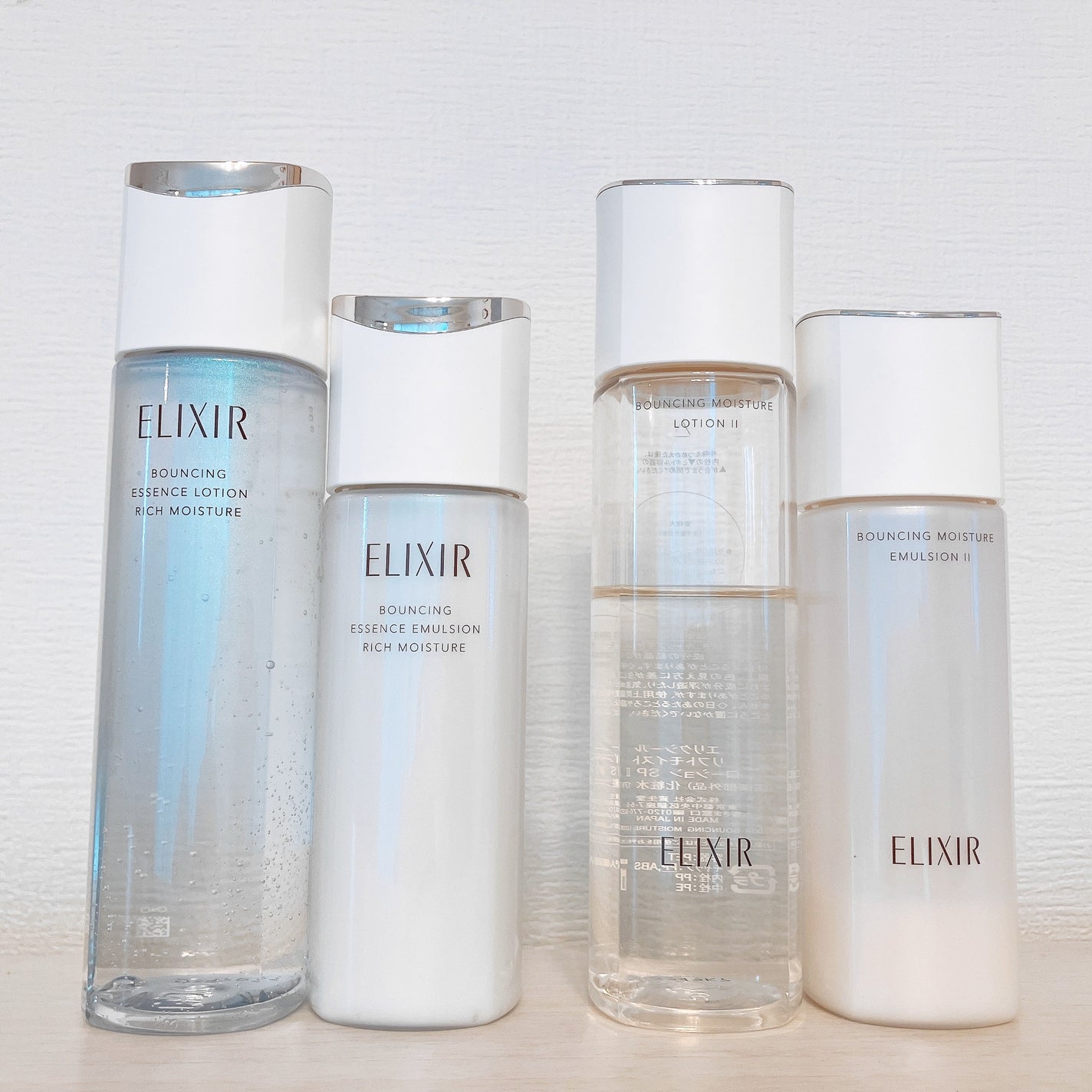 リフトモイスト ローション SP II /エリクシール/化粧水を使ったクチコミ(3枚目)