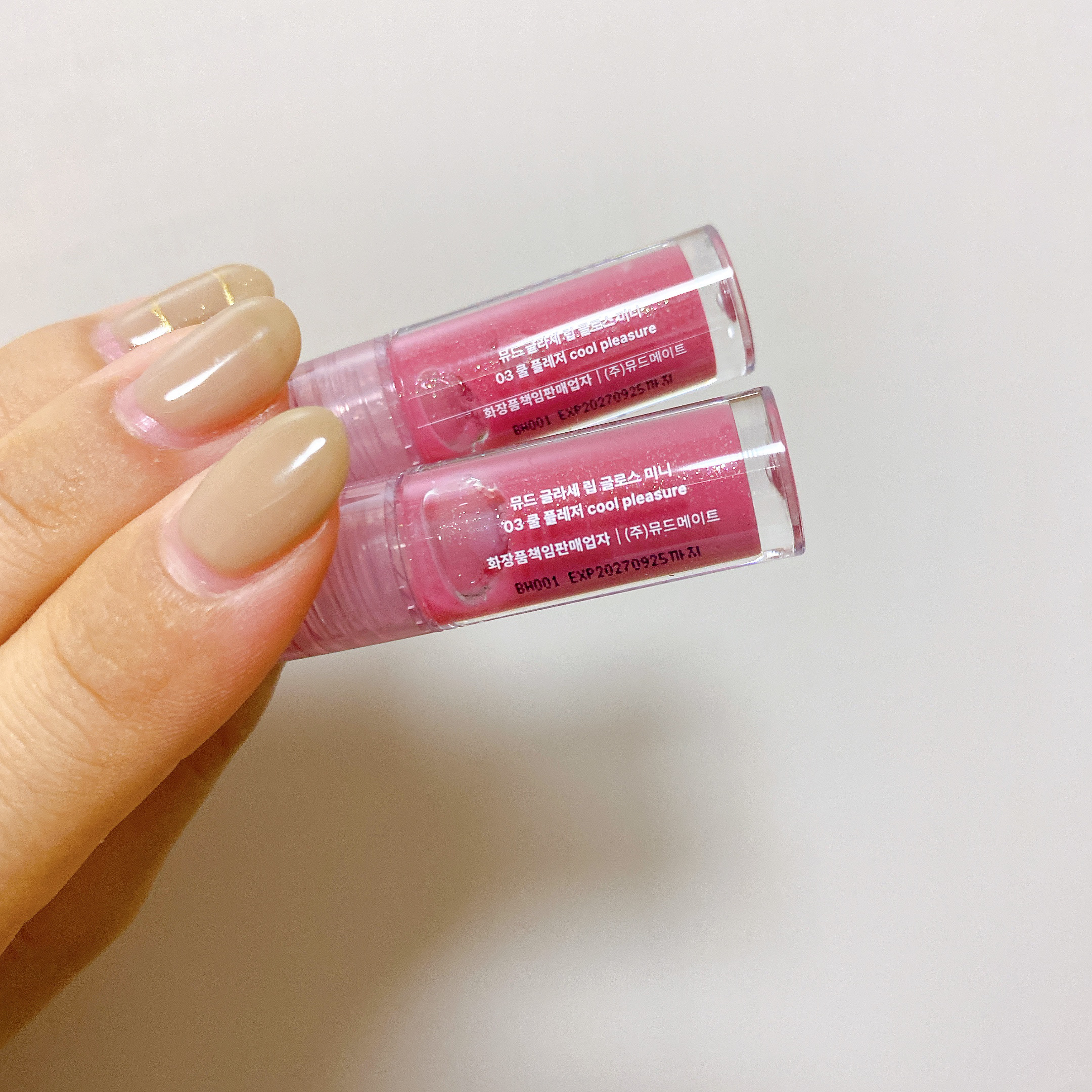 グラッセリップグロス/mude./リップグロスを使ったクチコミ（2枚目）