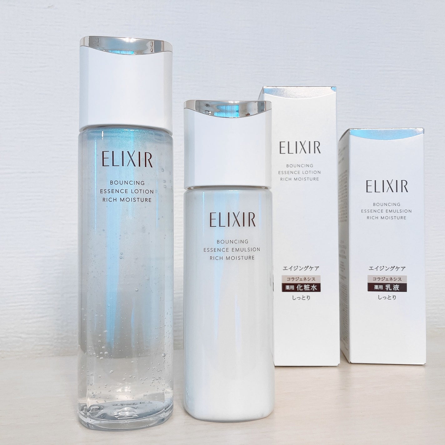 リフトモイスト ローション SP II /エリクシール/化粧水を使ったクチコミ(1枚目)