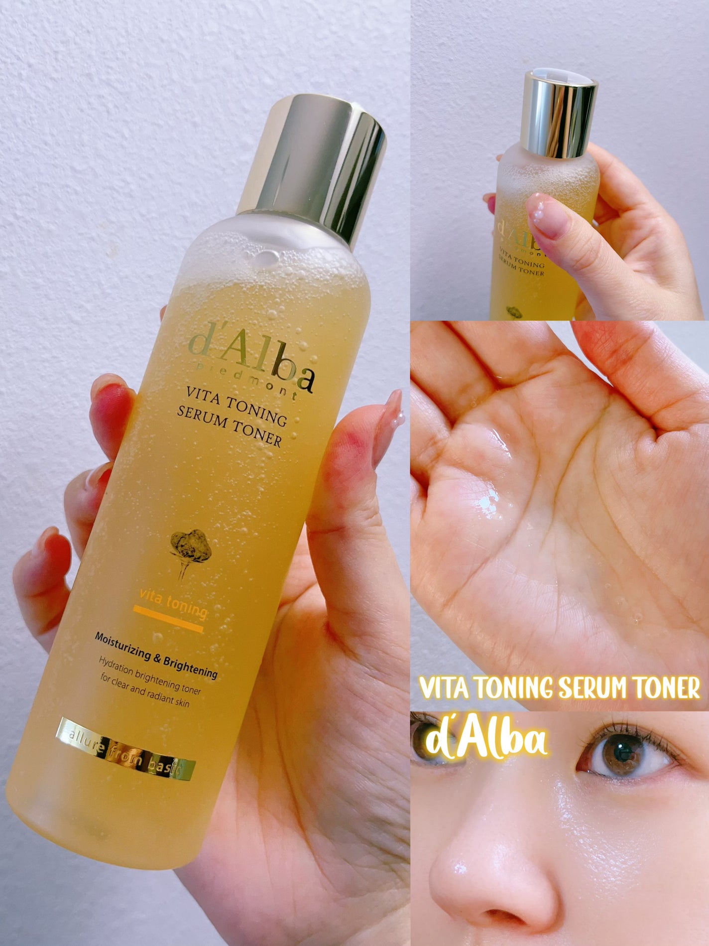 ビタトーニングセラムトナー/ダルバ/化粧水を使ったクチコミ(1枚目)