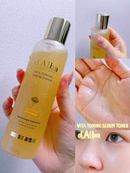 ビタトーニングセラムトナー/ダルバ/化粧水を使ったクチコミ(1枚目)