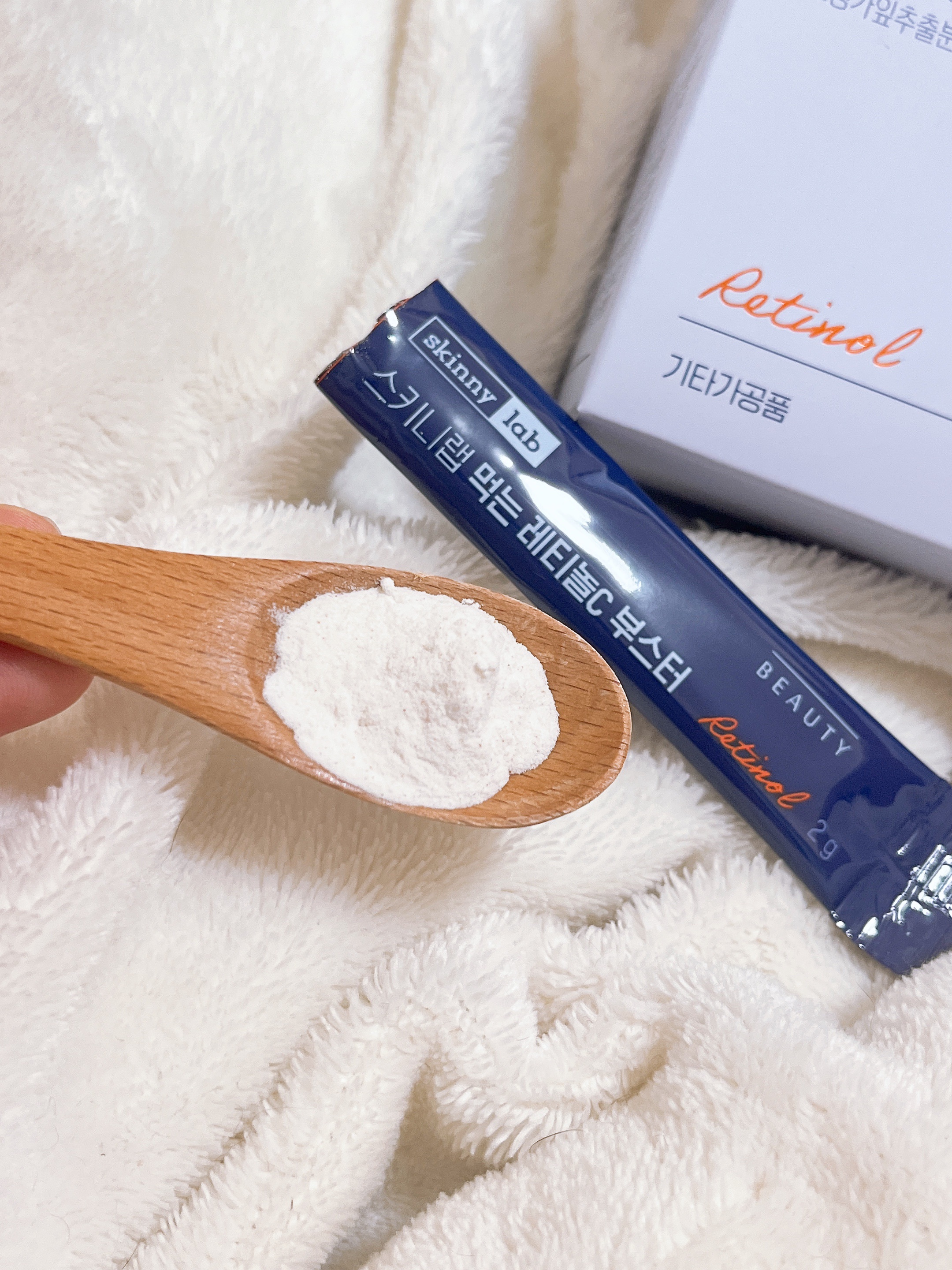 食べるレチノールCブースター/スキニーラボ/美容ドリンクを使ったクチコミ（2枚目）