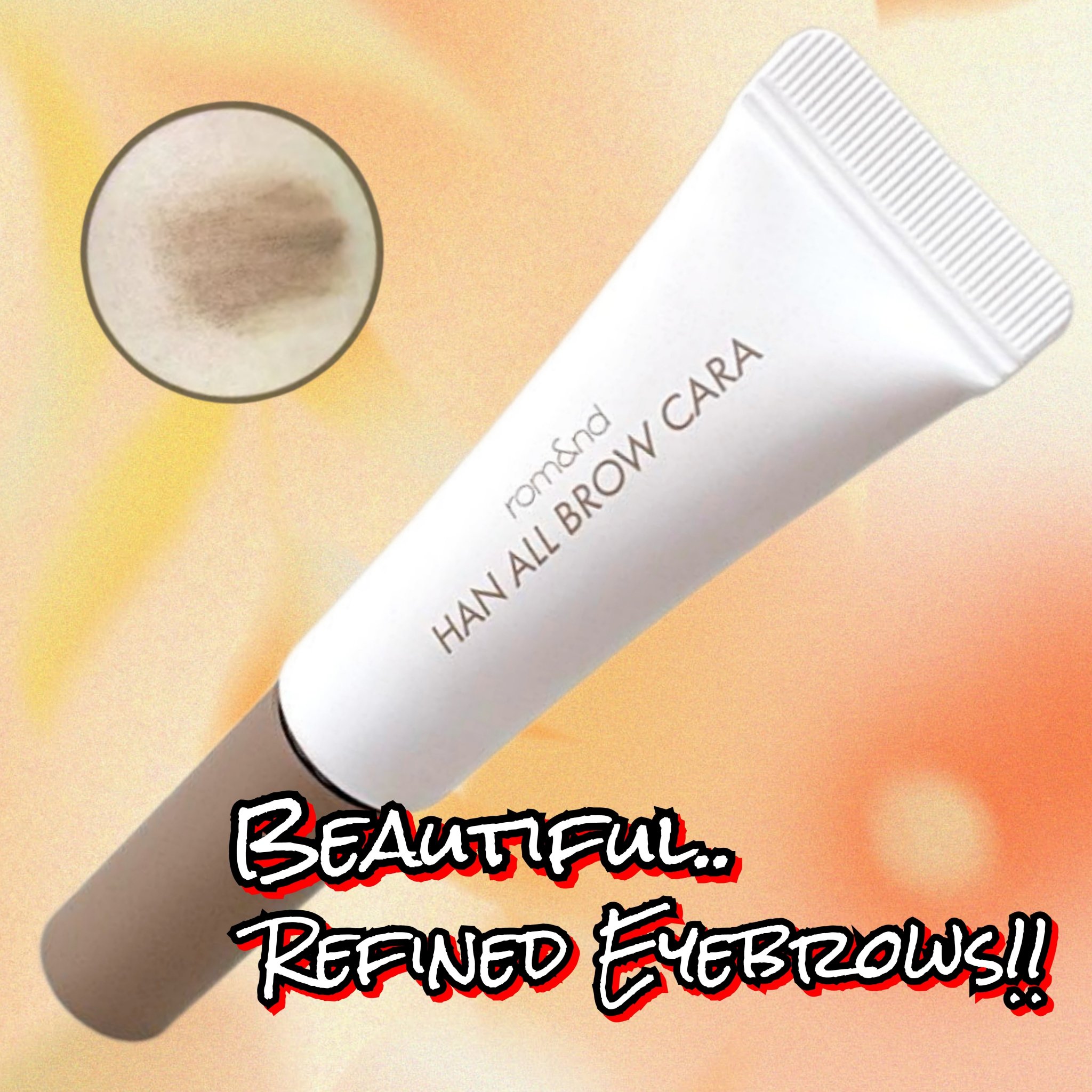 ハンオールブロウカラ/rom&nd/眉マスカラを使ったクチコミ（3枚目）