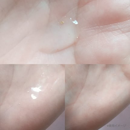 ミラクル on LIPS 「見た目にもリッチで多機能をもつボディジェルをお試し✨🍀商品名S..」(4枚目)