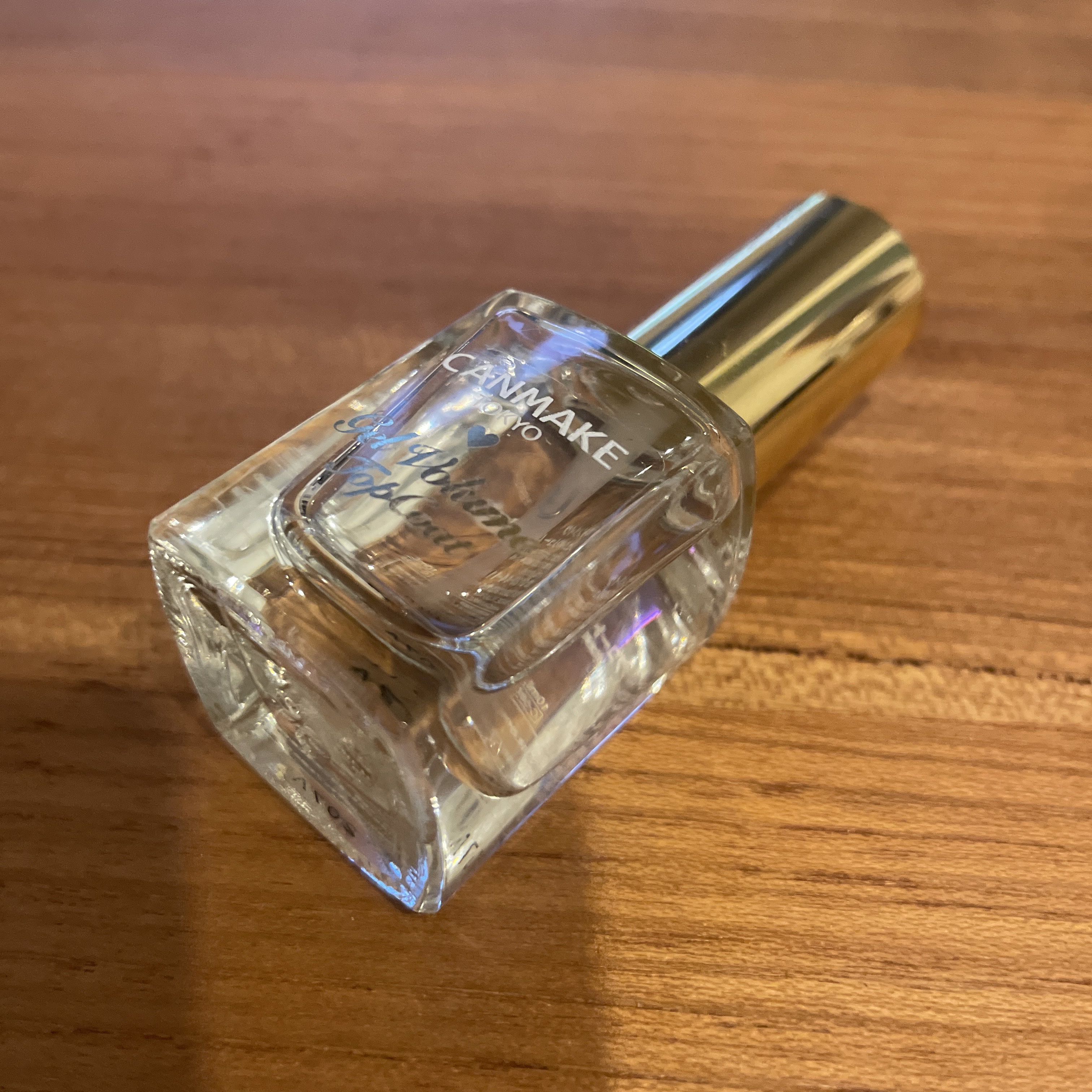 ジェルボリュームトップコート 透明/キャンメイク/ネイルトップコートを使ったクチコミ（1枚目）