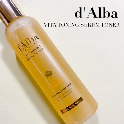 ビタトーニングセラムトナー/ダルバ/化粧水を使ったクチコミ(1枚目)