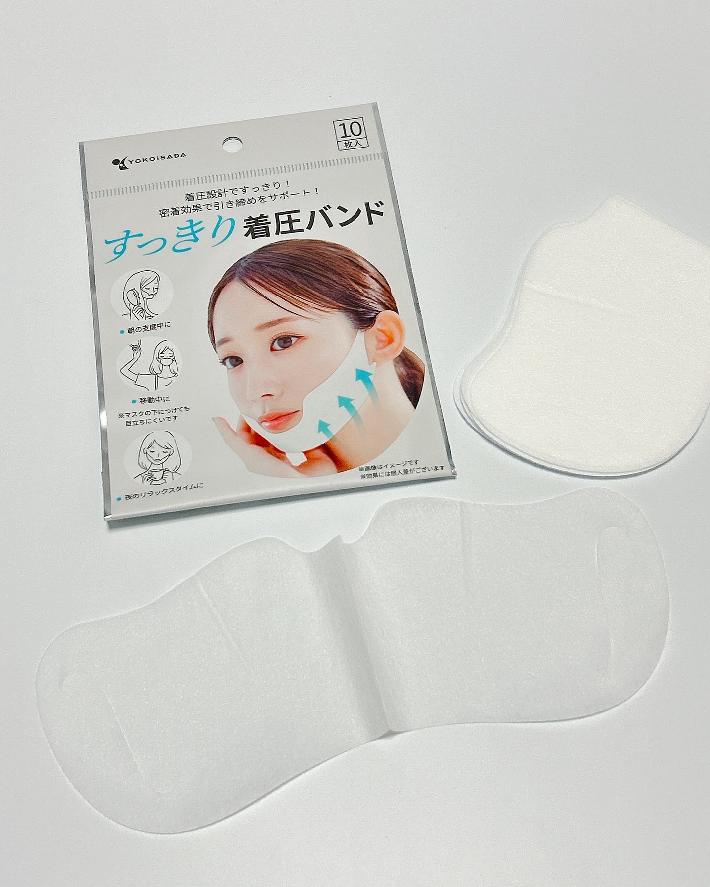 すっきり着圧バンド/横井定株式会社/その他スキンケアグッズを使ったクチコミ(2枚目)