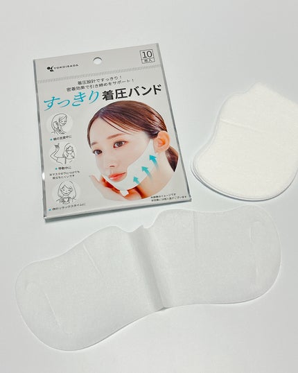 すっきり着圧バンド/横井定株式会社/その他スキンケアグッズを使ったクチコミ(2枚目)