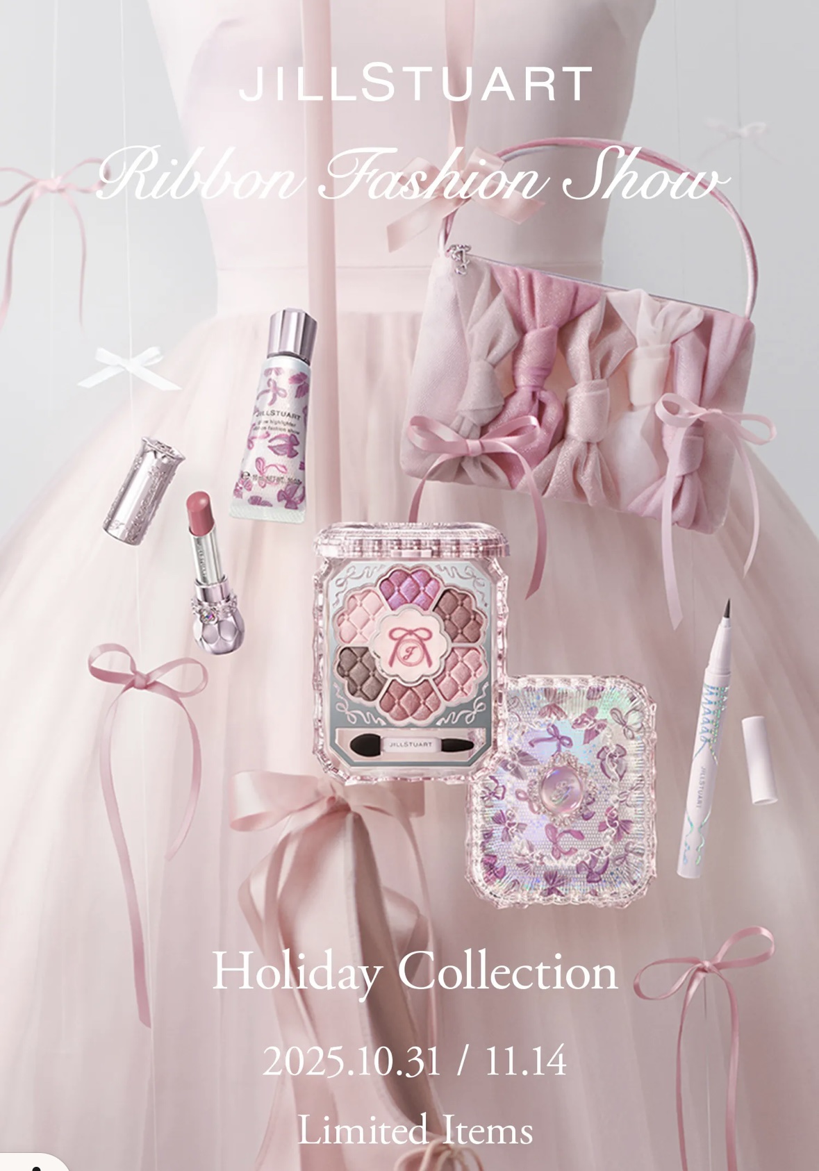 ジルスチュアート　アイダイヤモンド グリマー/JILL STUART/グリッターを使ったクチコミ（1枚目）