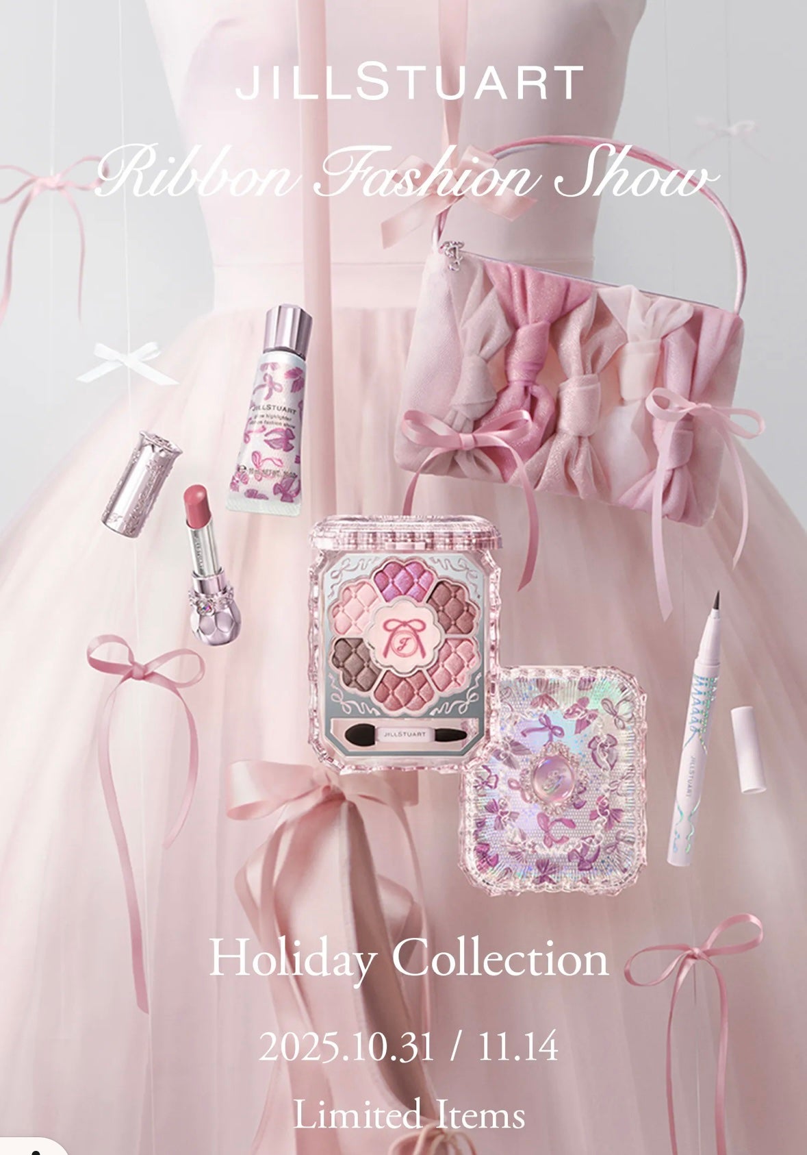 ジルスチュアート アイダイヤモンド グリマー/JILL STUART/グリッターを使ったクチコミ(1枚目)