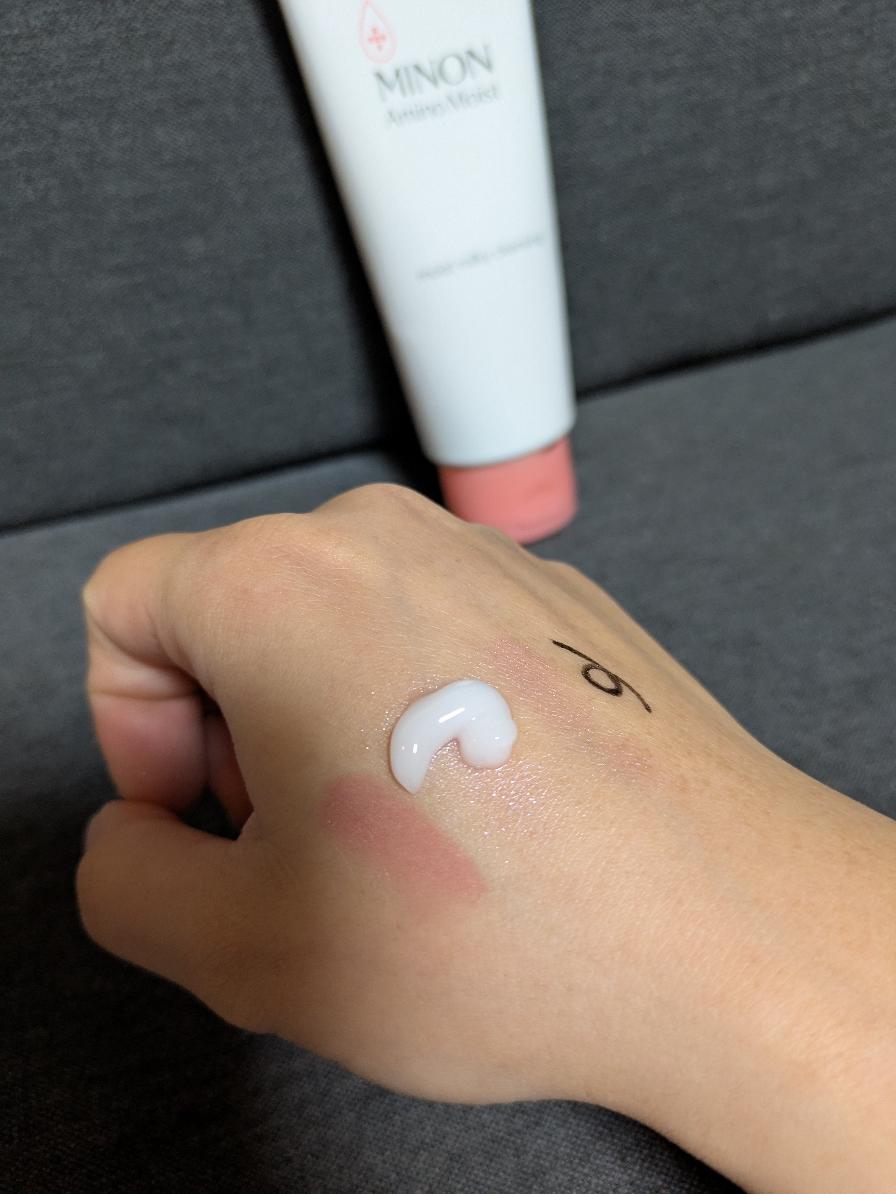 ミノン アミノモイスト モイストミルキィ クレンジング/ミノン/ミルククレンジングを使ったクチコミ（3枚目）