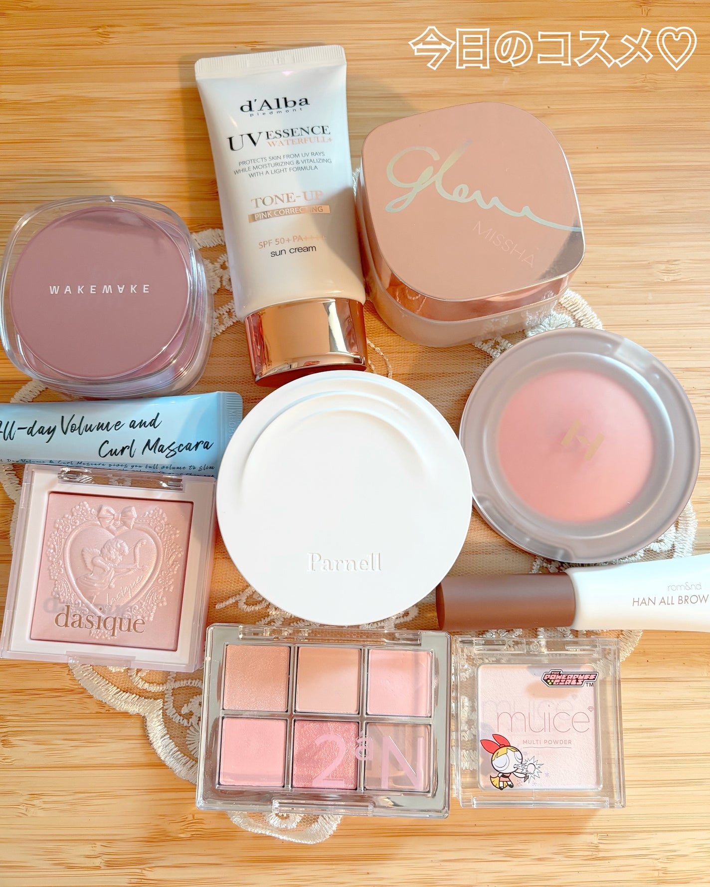 シカマヌ セラム クッションファンデ/parnell/クッションファンデーションを使ったクチコミ(1枚目)