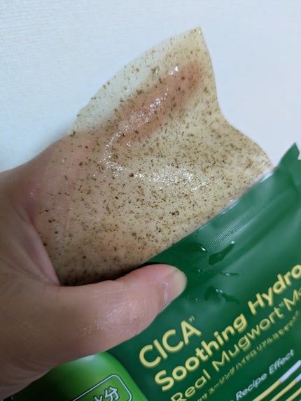 を使ったクチコミ(3枚目)