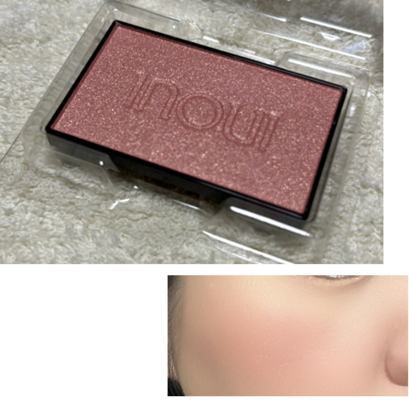 インウイ チーク/INOUI/パウダーチークを使ったクチコミ(3枚目)