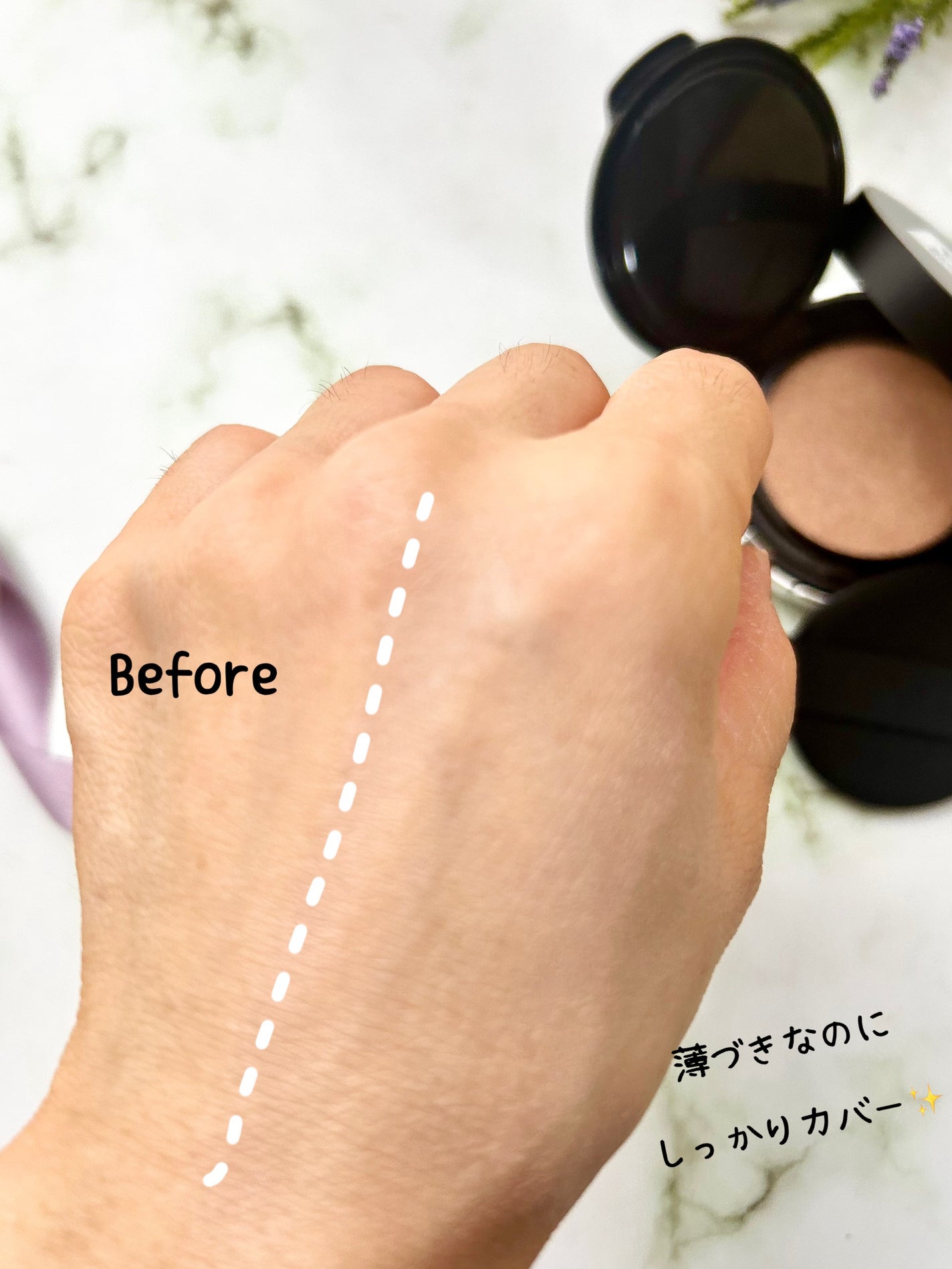 ブラックパーフェクション カバーフィットクッション/VIDIVICI/クッションファンデーションを使ったクチコミ(5枚目)
