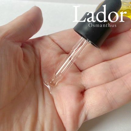 パフュームヘアオイル オスマンサス/La'dor/ヘアオイルを使ったクチコミ(4枚目)