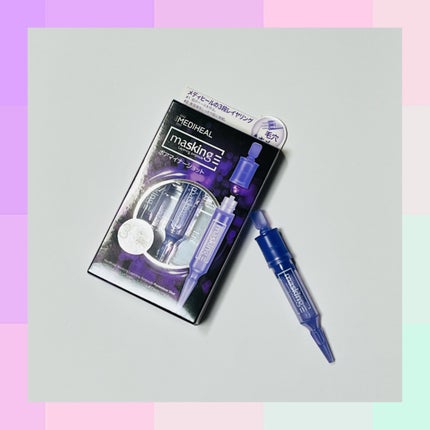 マスキング レイアリング アンプル /MEDIHEAL/美容液を使ったクチコミ(1枚目)