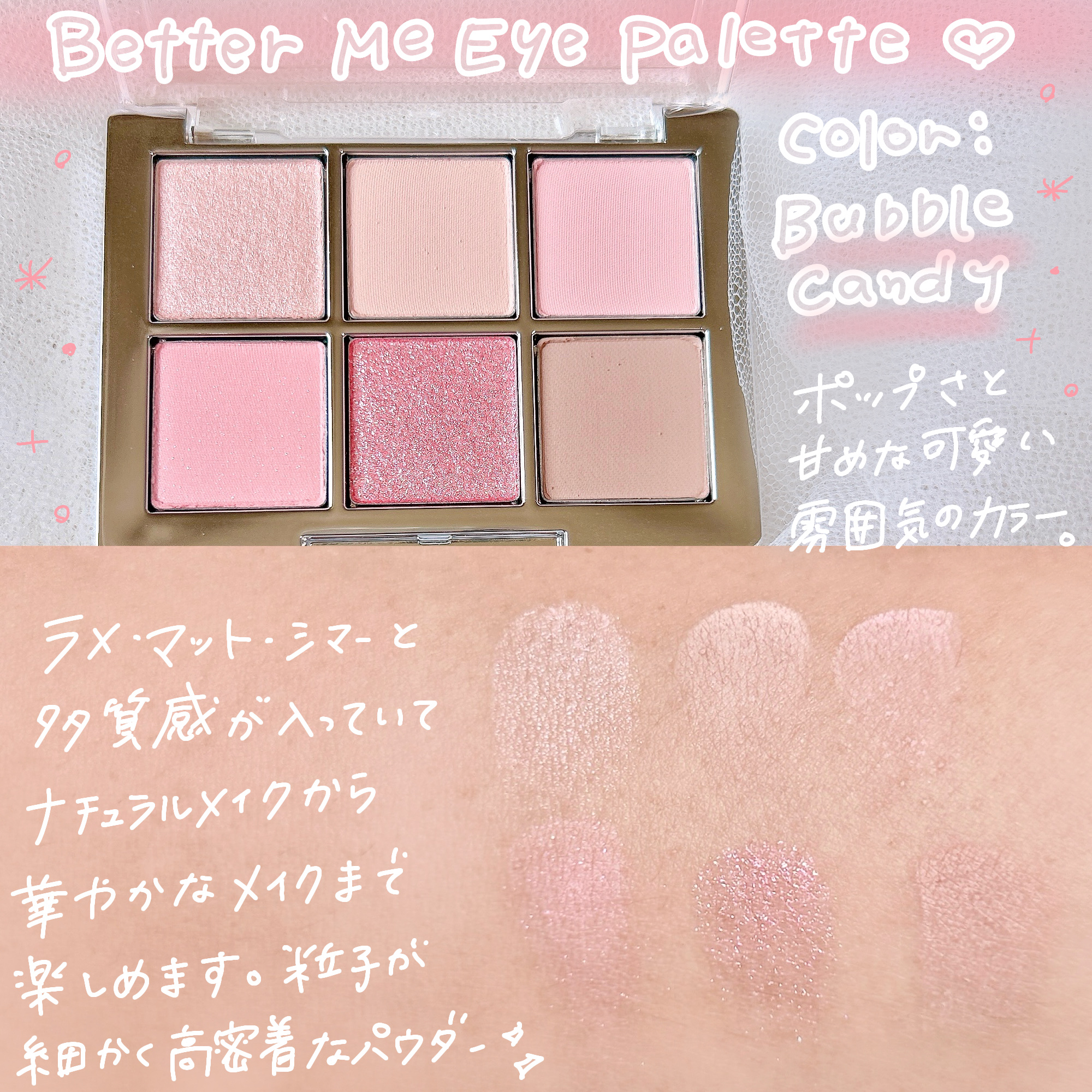 デュアルチーク/2aN/パウダーチークを使ったクチコミ（2枚目）