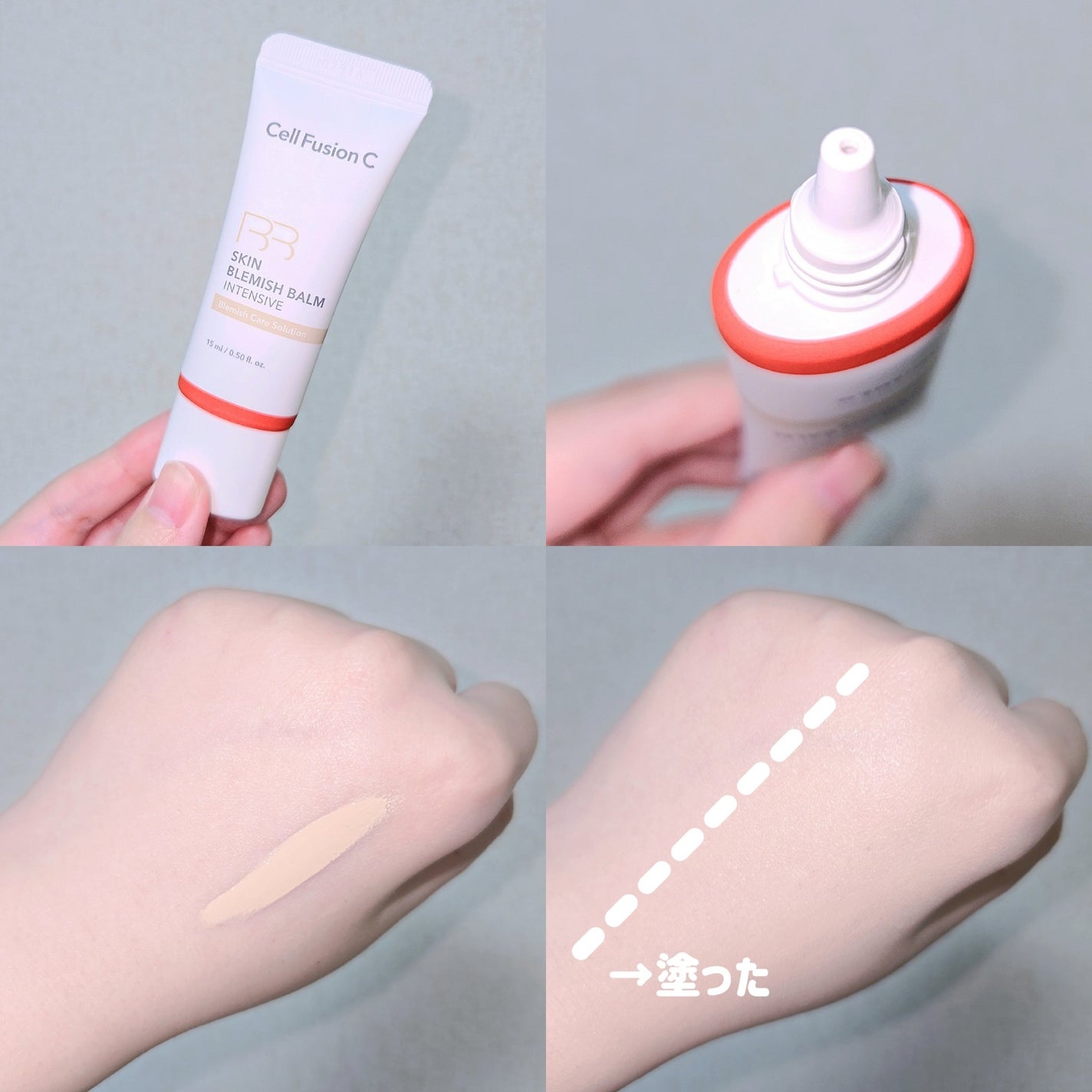 Cell Fusion C レーザーUVポアサンセラム/Cell Fusion C(セルフュージョンシー)/日焼け止めローションを使ったクチコミ(3枚目)