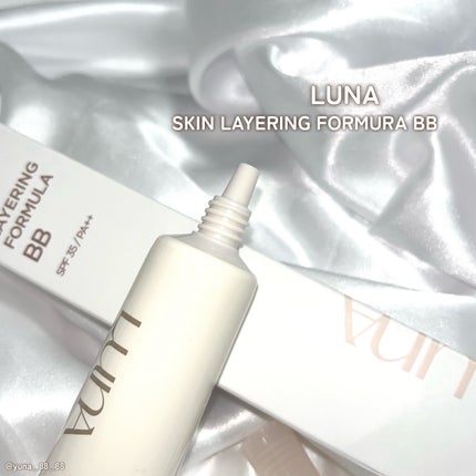 スキンレイヤリングフォーミュラBB/LUNA/BBクリームを使ったクチコミ(3枚目)