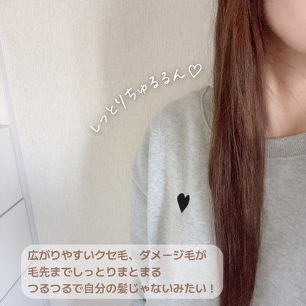 キラメトゥインクル シャンプー/トリートメント/HAHONICO/サロンシャンプーを使ったクチコミ(6枚目)