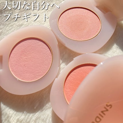 SNIDEL ユーフォリック グロウ ブラッシュ/SNIDEL BEAUTY/パウダーチークを使ったクチコミ(1枚目)