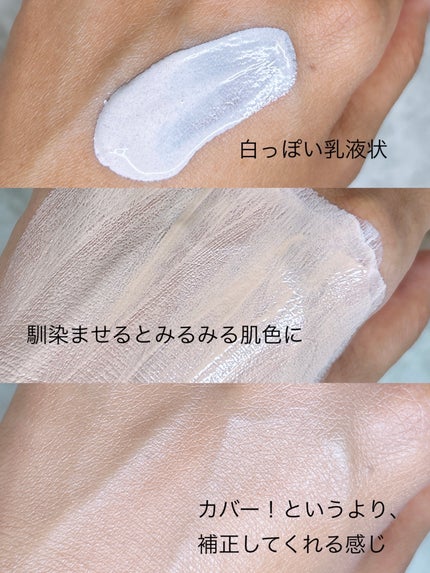 ムードチェンジリップバーム/オブジェ/リップバームを使ったクチコミ(2枚目)