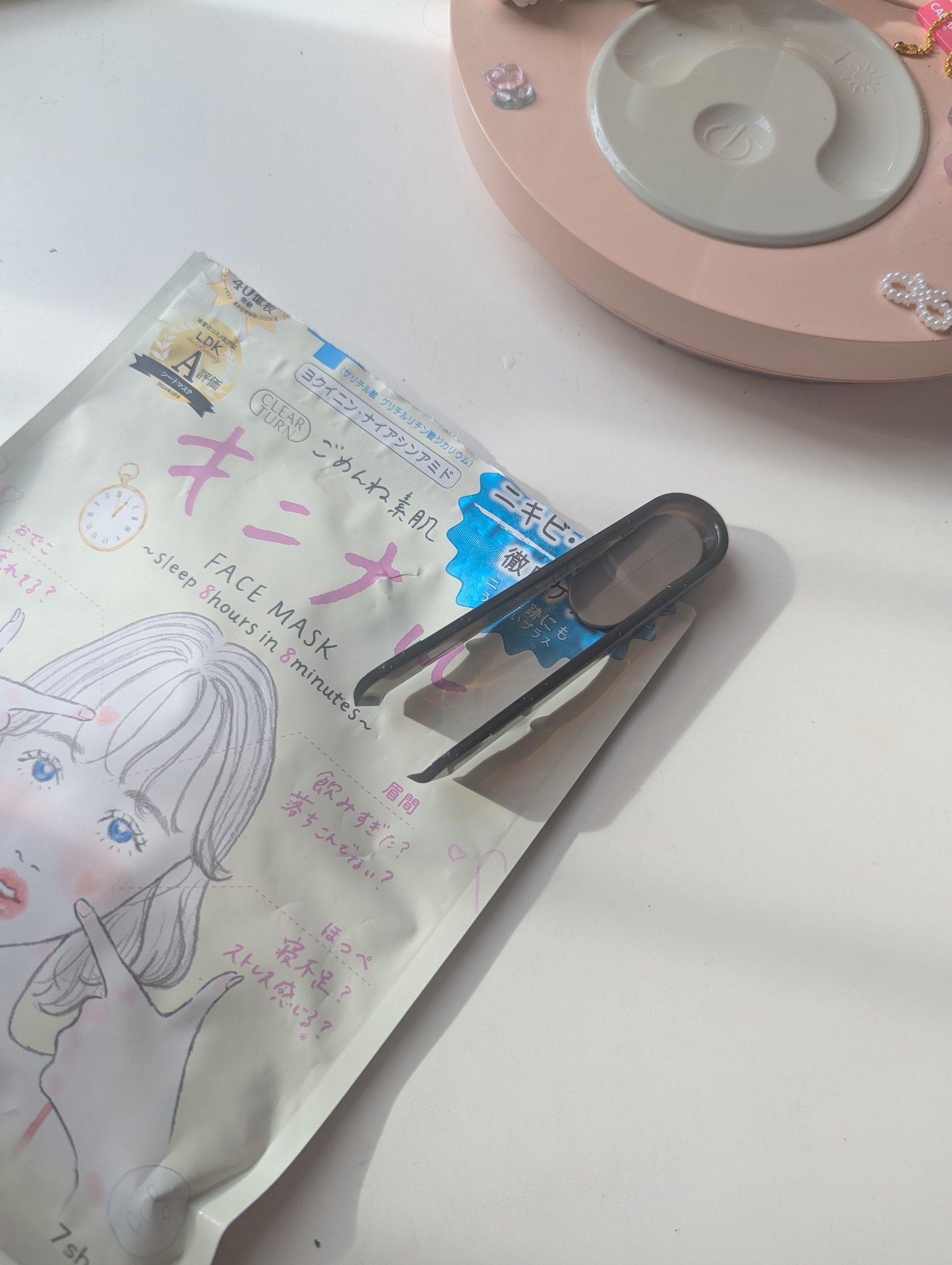 フェイスマスク用トング チャック袋スライダー付き/DAISO/その他化粧小物を使ったクチコミ（1枚目）