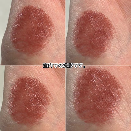 モイスチャー リッチ リップスティック/SUQQU/口紅を使ったクチコミ(7枚目)