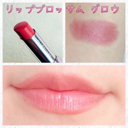 ジルスチュアート リボンファッションショー コレクション/JILL STUART/メイクアップキットを使ったクチコミ(5枚目)