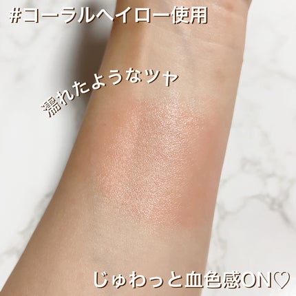 アーティストクッションブラッシュ/JUNG SAEM MOOL/リキッドチークを使ったクチコミ(3枚目)