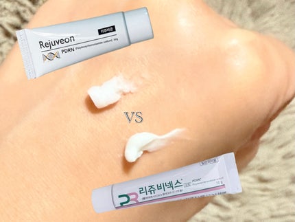 PDRN 1000 Plus Cream/Rejuveon/フェイスクリームを使ったクチコミ(1枚目)