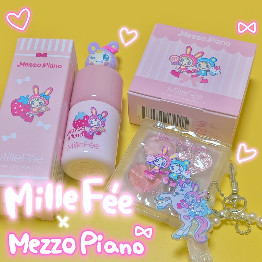 ぷくぷく涙袋パレット/MilleFée/アイシャドウパレットを使ったクチコミ（1枚目）
