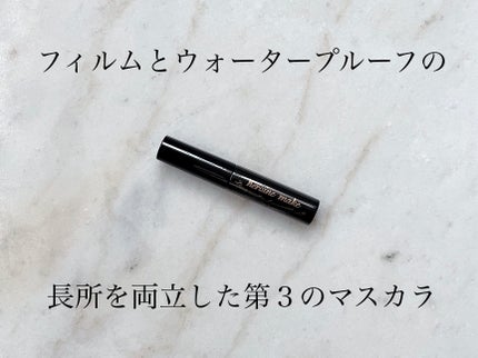 ロング&カールマスカラ アドバンストフィルム/ヒロインメイク/マスカラを使ったクチコミ(1枚目)