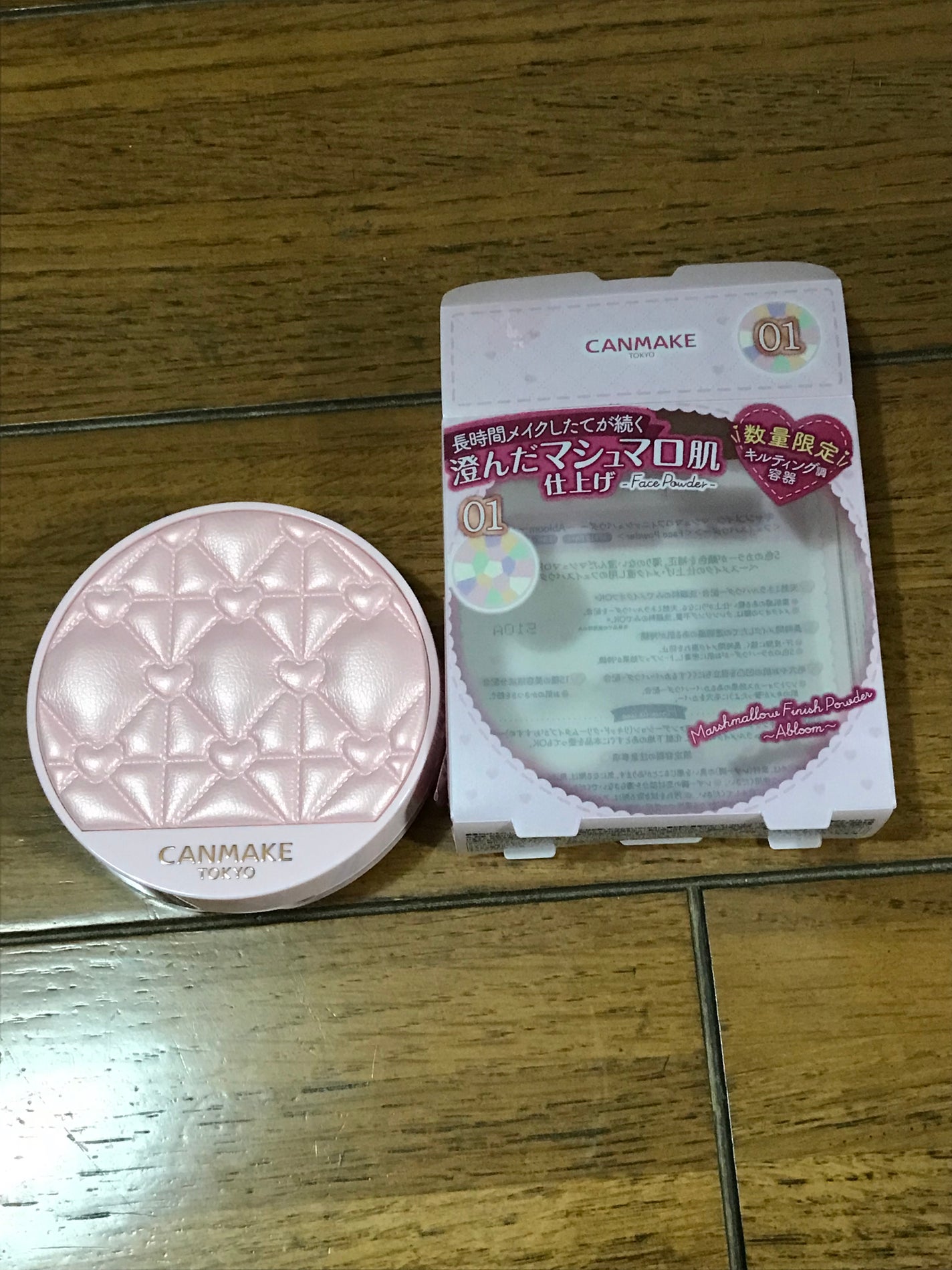 マシュマロフィニッシュパウダー ~Abloom~/キャンメイク/プレストパウダーを使ったクチコミ(2枚目)