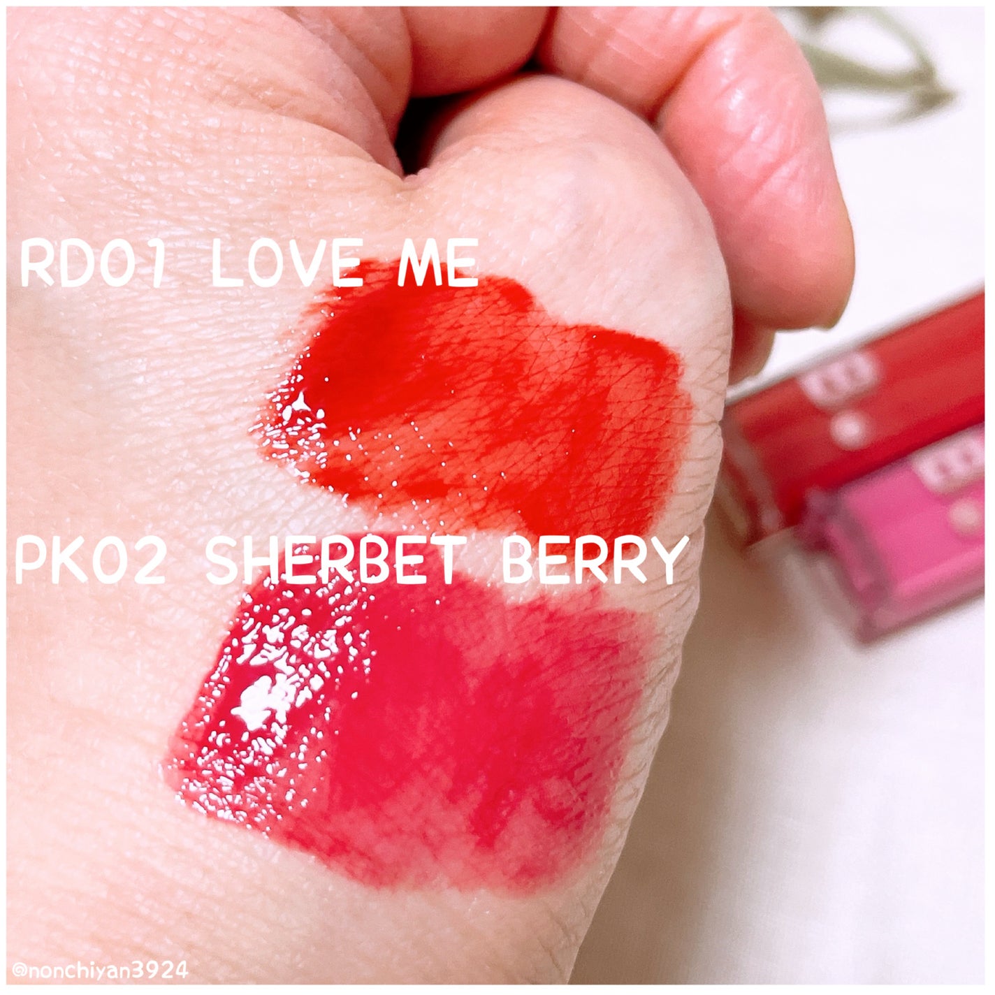 バニラコ デューグロウティント/BANILA CO/リップティントを使ったクチコミ(3枚目)