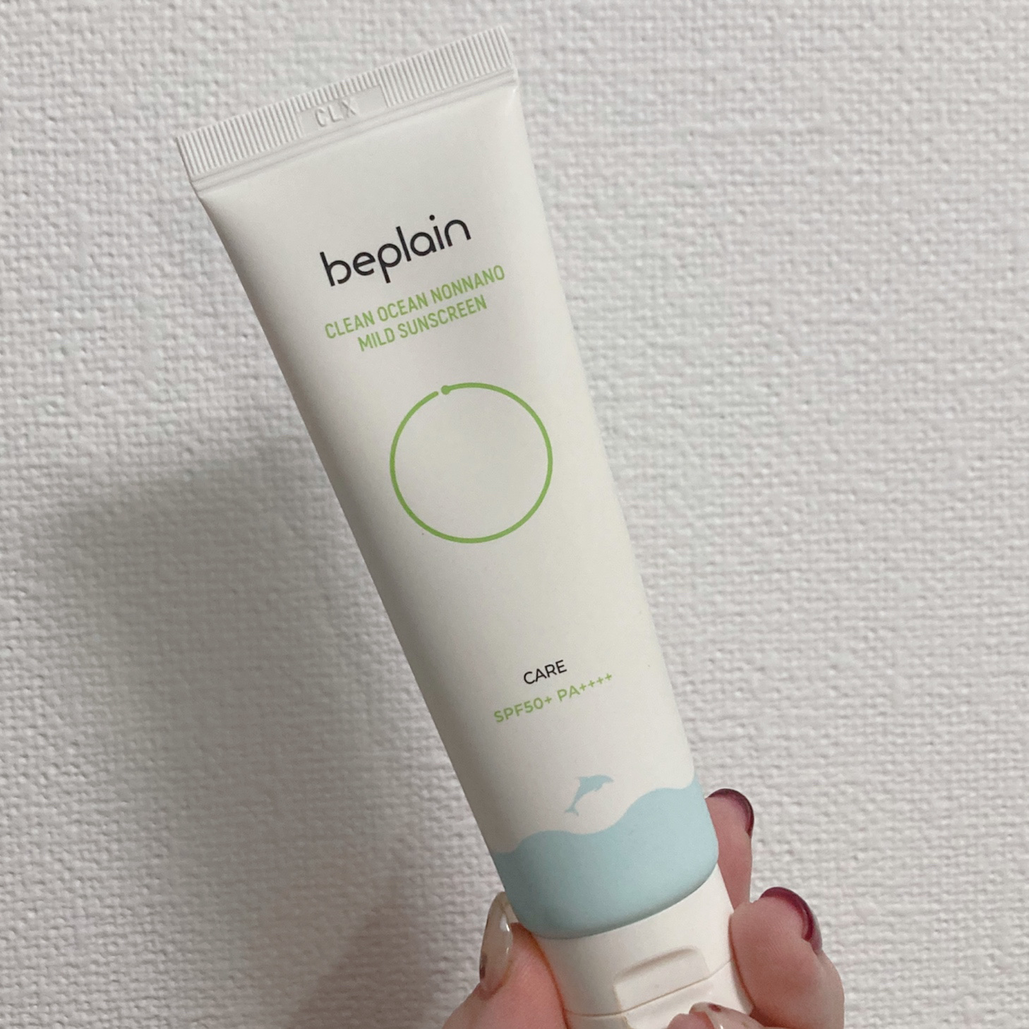 クリーンオーシャンノンナノマイルドサンスクリーン/beplain/日焼け止め・UVケアを使ったクチコミ（1枚目）