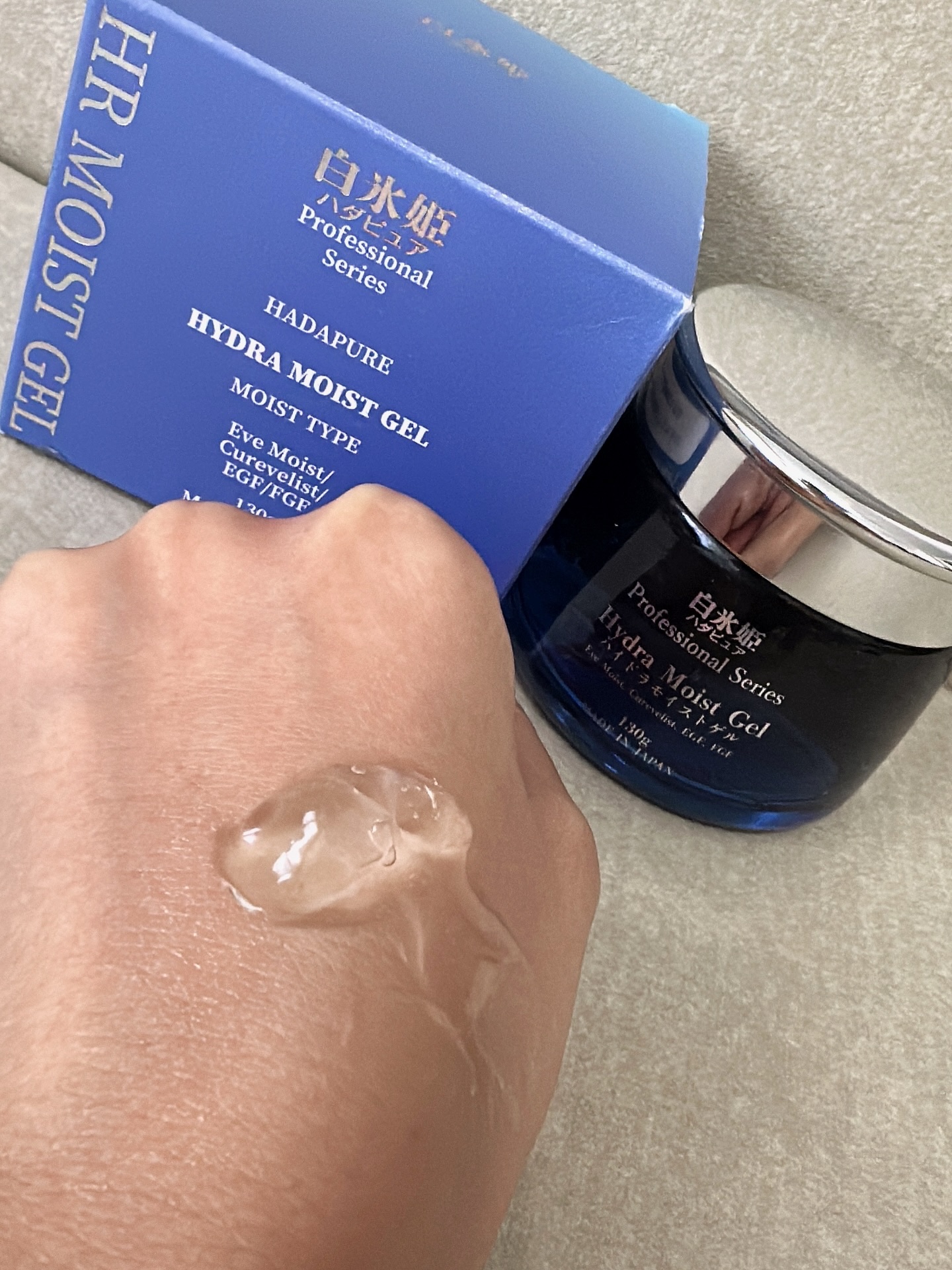 を使ったクチコミ（1枚目）