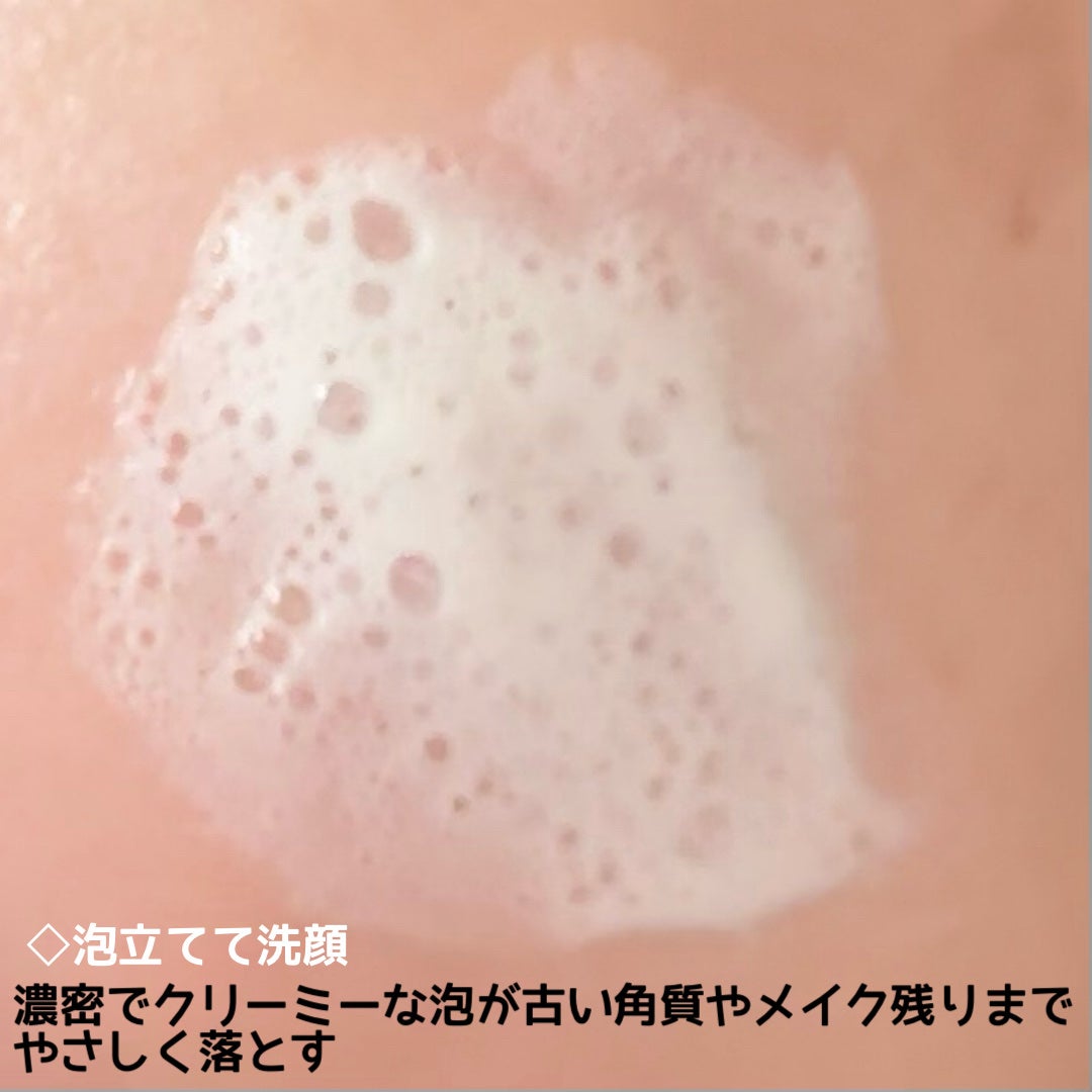 グリーントマトクレイマスククレンザー/FULLY/洗い流すパック・マスクを使ったクチコミ(3枚目)