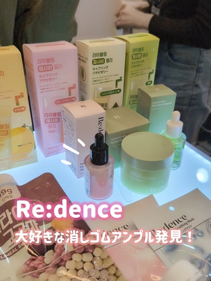 を使ったクチコミ(3枚目)