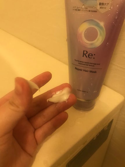 アールイー リペアヘアマスク 本体/ルシードエル/ヘアマスク・ヘアパックの画像