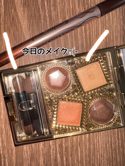 エレガンス ヌーヴェル アイズ/Elégance/アイシャドウパレットを使ったクチコミ(1枚目)