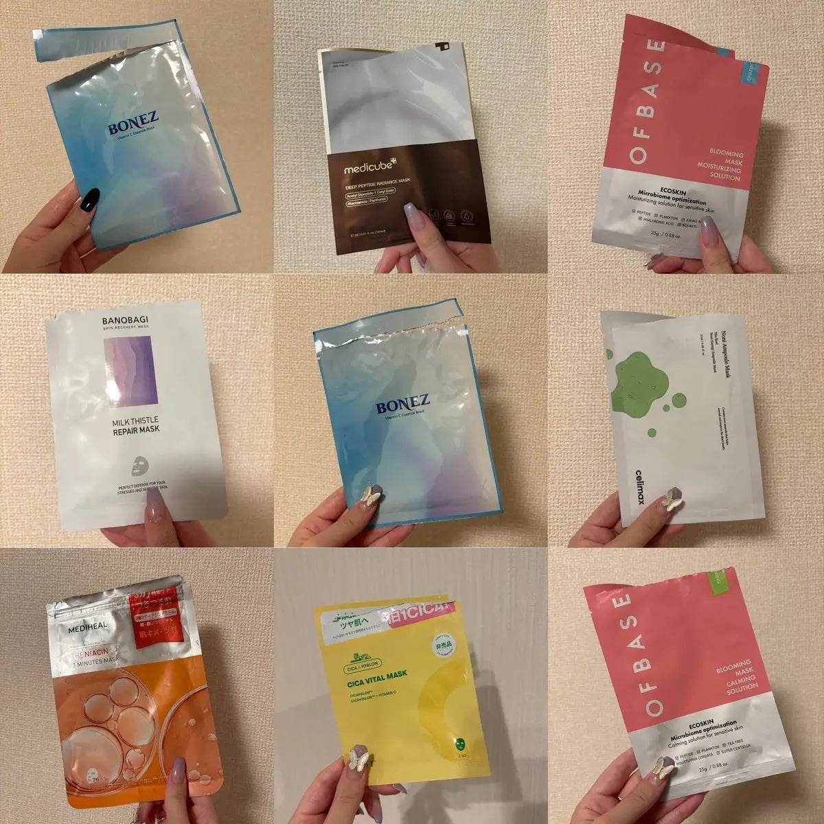 うに☻︎フォロバ100 on LIPS 「10月使った個包装パックたち・メディキューブ→乳液タイプ。冬に..」(1枚目)