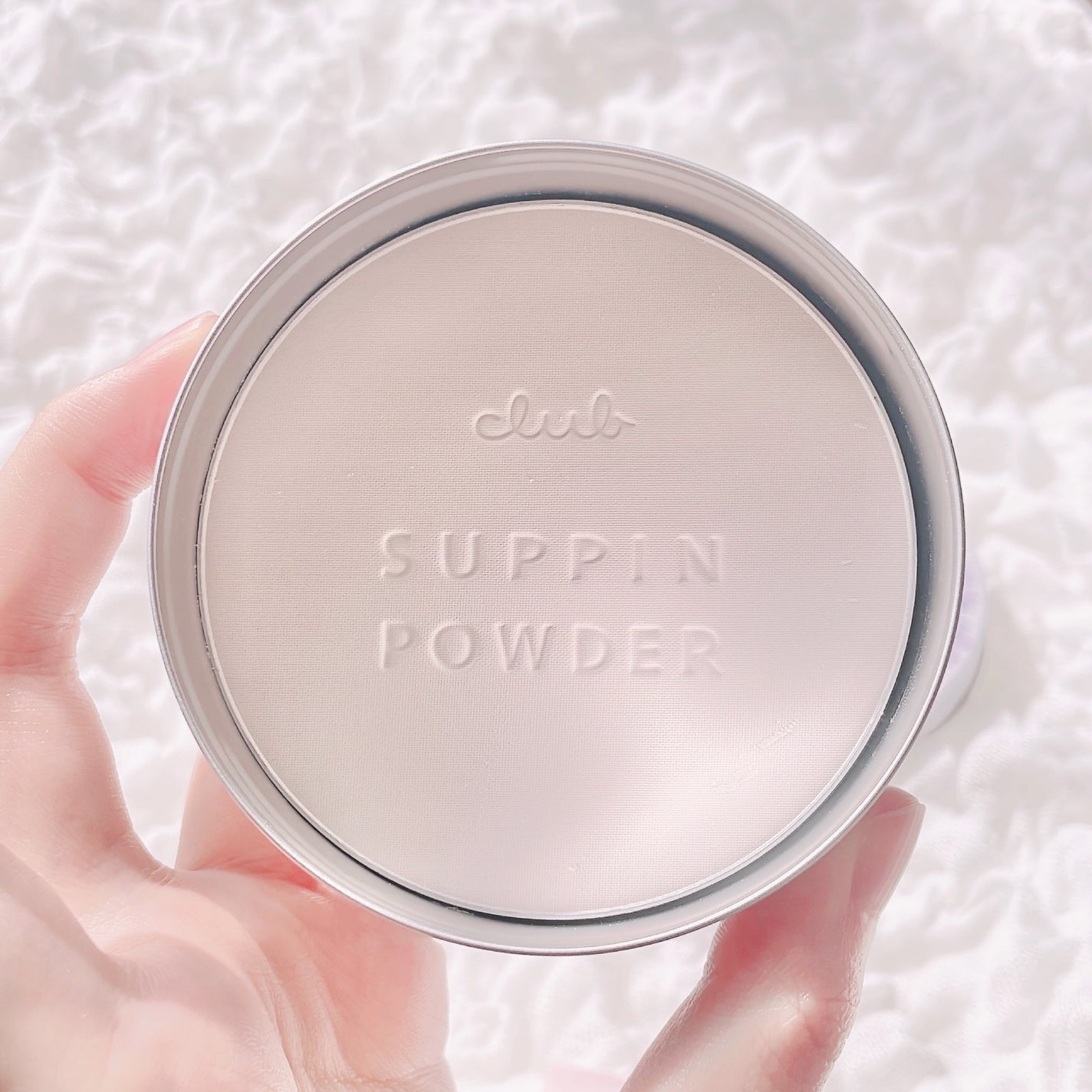 クラブ すっぴんパウダーCクラシックラベンダーの香り/クラブ/プレストパウダーを使ったクチコミ(4枚目)