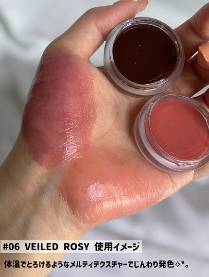 リップアンドチークデュアルポット/titto/口紅を使ったクチコミ(5枚目)