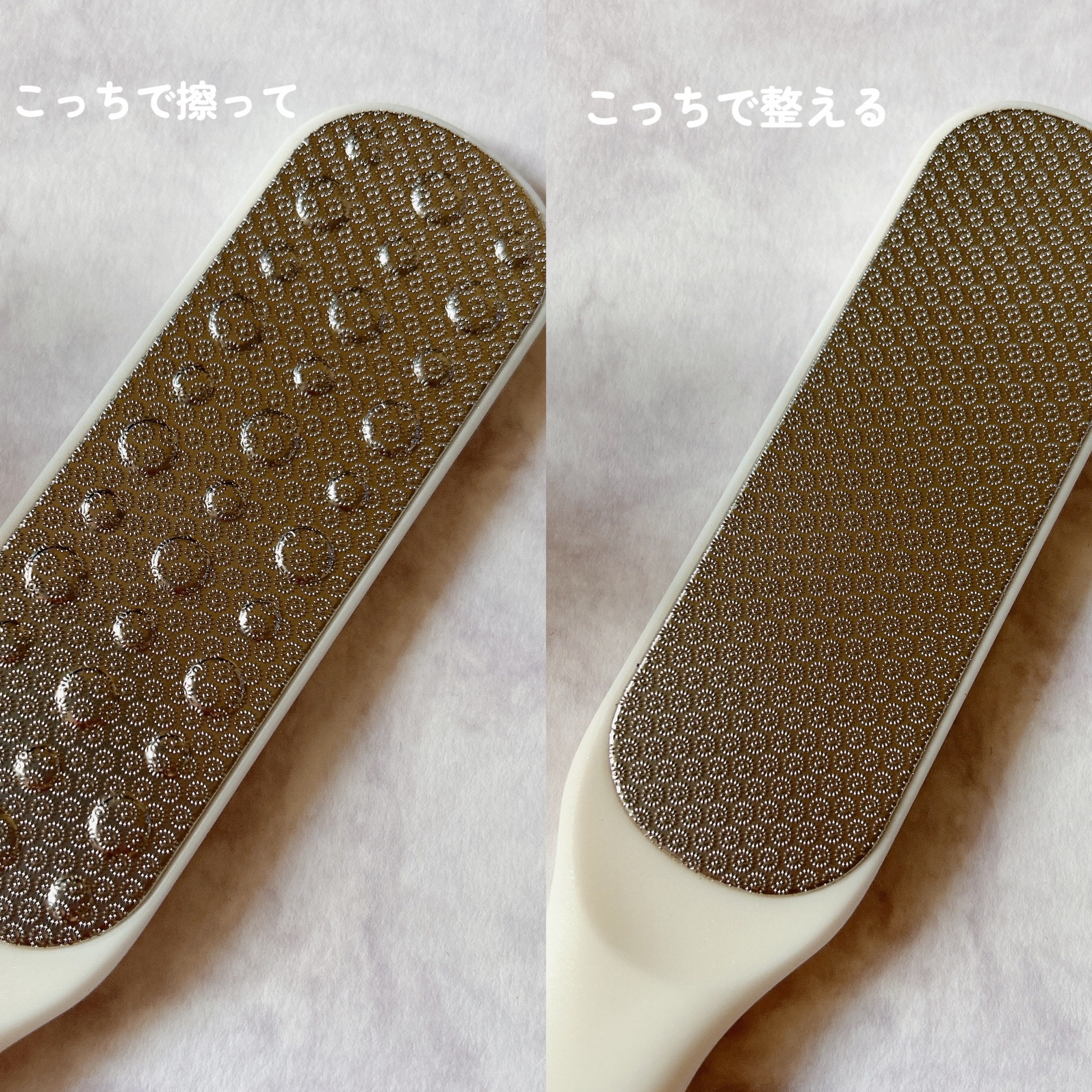 フットケアセット/BAREN/その他キットセットを使ったクチコミ（2枚目）