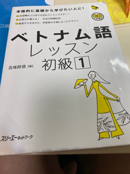 ニベア リップケアシャイン チェリー/NIVEA(海外)/リップクリームを使ったクチコミ(5枚目)